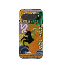 Seashell Capricorn Sea Goat Google Pixel 9/9 Pro Case