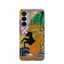 Seashell Capricorn Sea Goat Samsung Galaxy S26+(Plus) Case